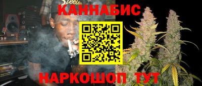меф VHQ Нарткала
