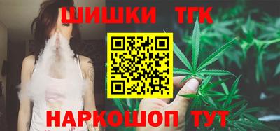 спиды Наро-Фоминск