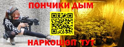 Альфа ПВП Нальчик