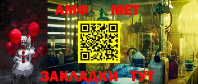 Альфа ПВП Нальчик
