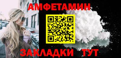 Альфа ПВП Нальчик