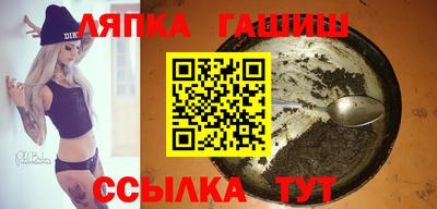 меф VHQ Нарткала