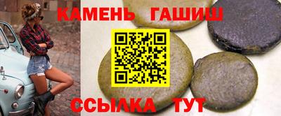 Альфа ПВП Нальчик