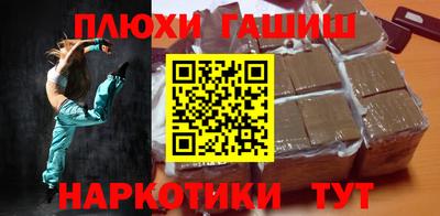 Альфа ПВП Нальчик