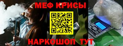 Альфа ПВП Нальчик