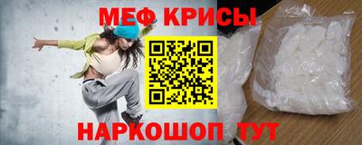 Альфа ПВП Нальчик